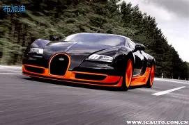 北京杜莎夫,人蜡像馆,日起停业,澳门威尼斯人官网,澳门威尼斯人在线,澳门威尼斯人平台,澳门威尼斯人中国