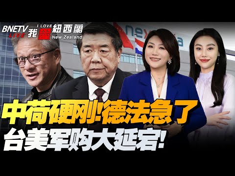 澳门威尼斯,人中国,产品,澳门威尼斯人官网,澳门威尼斯人在线,澳门威尼斯人平台,澳门威尼斯人中国