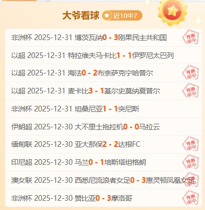 澳门威尼斯,人中国,产品,澳门威尼斯人官网,澳门威尼斯人在线,澳门威尼斯人平台,澳门威尼斯人中国