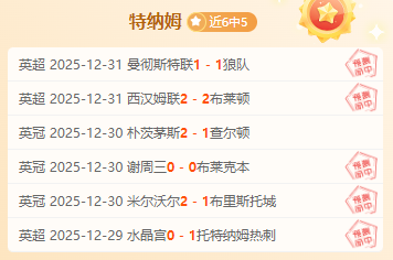 篮球盛宴,湖人巅峰对,决猛龙,澳门威尼斯人官网,澳门威尼斯人在线,澳门威尼斯人平台,澳门威尼斯人中国