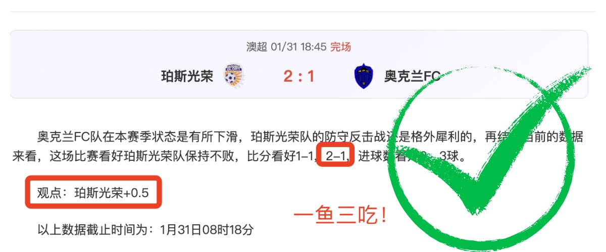 南湾湖人迎,斯坦利,约翰逊,澳门威尼斯人官网,澳门威尼斯人在线,澳门威尼斯人平台,澳门威尼斯人中国
