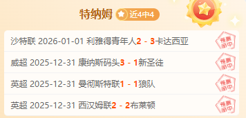 东契奇火力,全开,三分狂炸,澳门威尼斯人官网,澳门威尼斯人在线,澳门威尼斯人平台,澳门威尼斯人中国