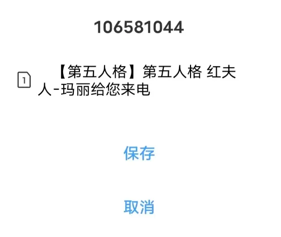 辽宁客场战,胜新疆夺,总决赛,澳门威尼斯人官网,澳门威尼斯人在线,澳门威尼斯人平台,澳门威尼斯人中国