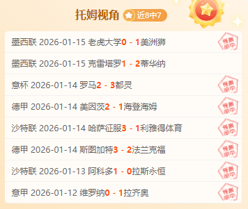 浙江柯城灵,鹫山古道越,野赛汇聚全,澳门威尼斯人官网,澳门威尼斯人在线,澳门威尼斯人平台,澳门威尼斯人中国
