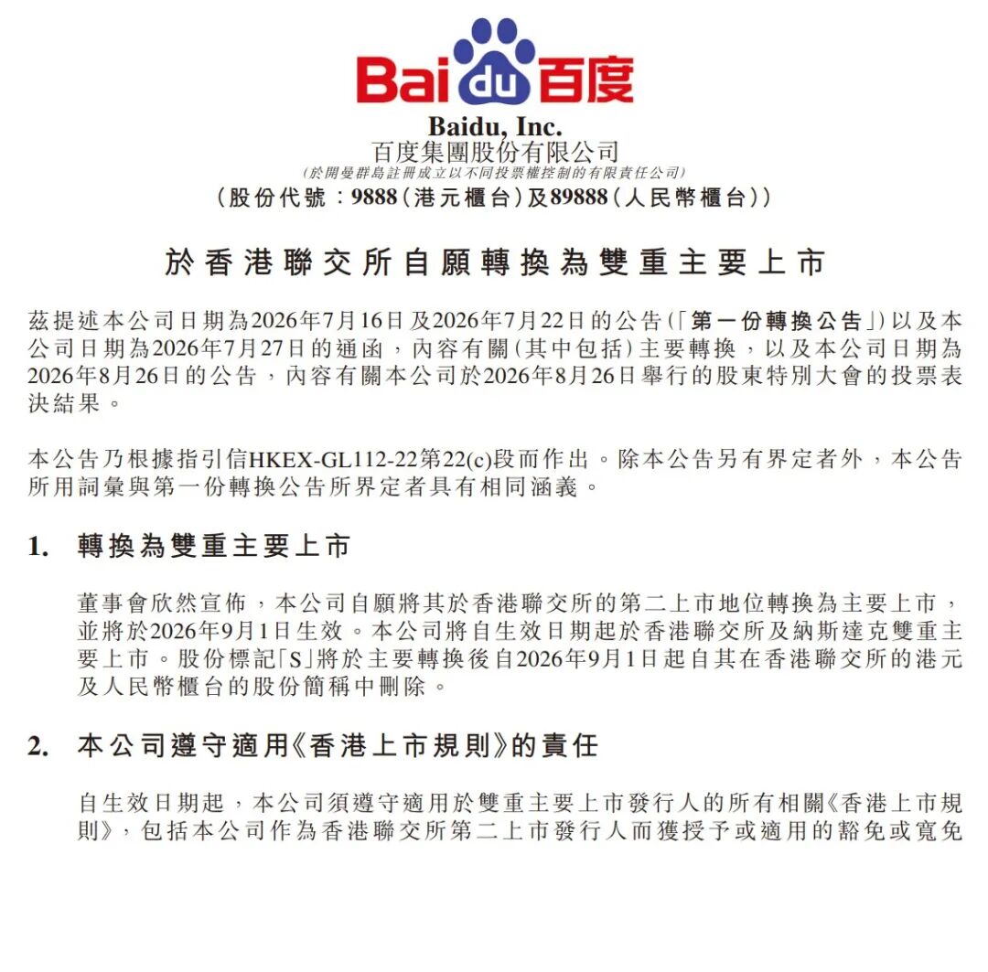 电竞女神助,力新游,首秀抢眼引,澳门威尼斯人官网,澳门威尼斯人娱乐场所,澳门威尼斯人酒店预订,澳门威尼斯人休闲,澳门威尼斯人体验