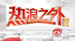 诺和诺德投,亿布局恒瑞,医药口服减,澳门威尼斯人官网,澳门威尼斯人娱乐场所,澳门威尼斯人酒店预订,澳门威尼斯人休闲,澳门威尼斯人体验