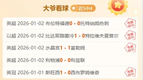 澳门威尼斯人中国 产品 091031 bny