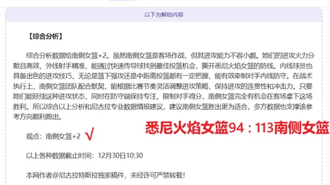 澳门威尼斯人中国 产品 091646 ye8