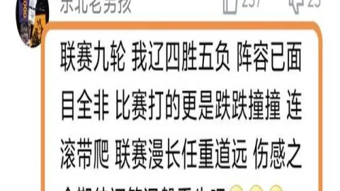 澳门威尼斯人中国 产品 091606 vd6