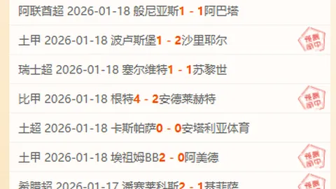 东契奇感叹：胜利喜悦中夹杂情感波动