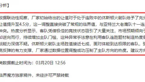 中国男网戴维斯杯力克黑山，豪取胜利挺进世界二组正赛——央视新闻客户端播报